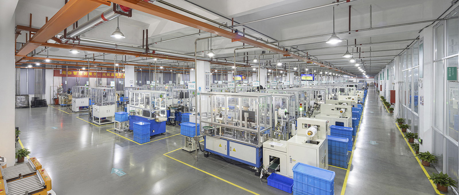 自動(dòng)化插針總裝